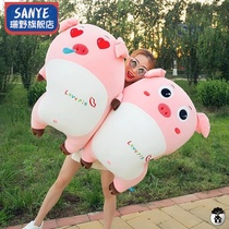 Cute expression Piggy Pig doll Plush toy Sleeping Ragdoll doll Valentines Day Birthday gift for girl