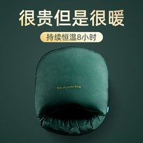 Grilled foot artifact foot warmer rechargeable heating mat warm foot mat heating artifact winter season public room for sleeping