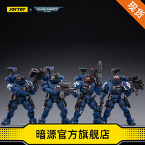 JOYTOY dark source Warhammer 40K Warhammer1:18 limit warrior invader movable soldier model