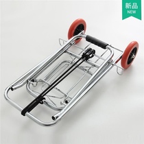 Electroplated luggage car Load king hand portable folding pull cargo climbing car Rod car small pull car trolley shopping cart