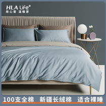Sea Lan House 100 Long Suede Cotton Four Pieces Of Pure Cotton Full Cotton Summer Bed Linen Quilt Light Extravagant Advanced Sensation Bed 4