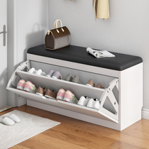 Shoe-changing stool home entrance soft bag cushion can sit shoe cabinet sitting bench integrated large-capacity storage tipping bucket wearing shoes stool