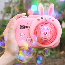 Bubble machine automatic non-leaking water Net red electric bubble camera Little Rabbit childrens toy girl boy