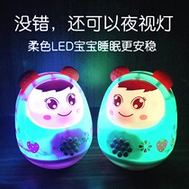 Tumbler baby toy Baby large puzzle Early education 3-6-9 months Children over 0 Children 1 year old to 7-8