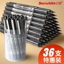 White Snow Direct Type Pen 0 5 Full Needle Tube Bullet Ball Pen Signature Pen Test Special Quick Dry Pen
