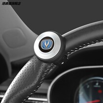 Changan CS55 CS75plus CS95 CS35 steering wheel booster ball assist to play steering labor saving artifact