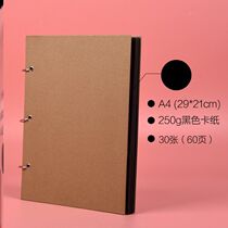 Growth commemorative book manual DIY production sixth grade growth manual record book manual year photo personality tide