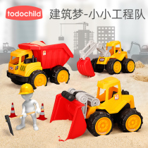 Fall-resistant large number of excavators engineering car suit boy pushy dirt shovel car tipping bucket car children beach toy car