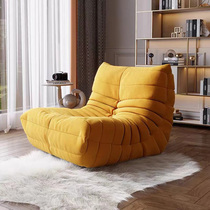 Nordic net red blogger with the same amount of togo caterpillar sloth casual couch modern minimalist with a single reclining chair