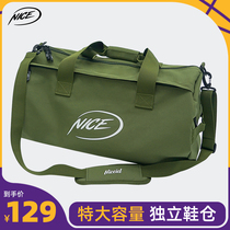 NICEID basketball bag large capacity training skinny bag travel sports fitness multi-functional black backpack bag