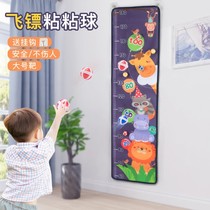 Childrens darts sticky ball sticky ball toy sports touch high jump cartoon baby ball throwing plate stick ball