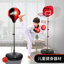 Childrens boxing sandbags vertical household childrens Sanda gloves sandbag tumbler taekwondo training equipment set