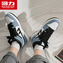 Pull back high-top shoes female air force one 2021 new spring and autumn student all-match board shoes aj casual sports womens shoes