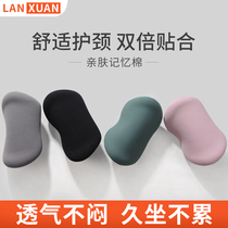 Car headrest Neck pillow Summer memory cotton car neck pillow Car cervical spine pillow Lumbar pillow A pair of female