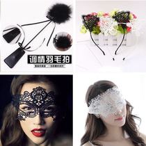 New adult supplies blindfold teasing feather clapping with female sensual ring cat ears hair clip leather whips