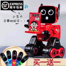Intelligent robot children toy boy dialogue early education can talk and dance 3 years old 6 years old electric robot girl