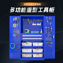 Heavy duty tool cabinet thickened tin cabinet hardware tool box workshop drawer type tool cart multifunctional tool cabinet
