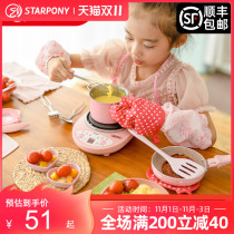 Mini kitchen really cooked full set of childrens kitchenware real version can cook toy 6 years old 10 little girl 8 birthday gift