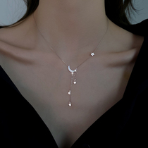 Tanabata gift sterling silver star moon tassel necklace clavicle chain ins cold wind female neck chain 2021 new