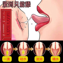 Womens underwear can be inserted into the mood T-shaped seamless transparent cotton pure hair Dew open hole summer hot lace