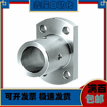 For the side flange type guide shaft abutment ATHC GAC28 29-D8 10 12 12 16 16 20 25 30mm