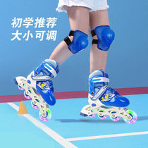 Skates for children beginners full set Beginners straight roller skates Skate size adjustable
