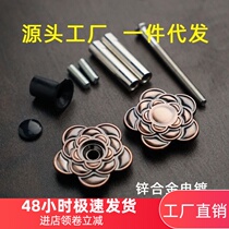 Fingerprint lock plugging device anti-theft door copper door door mirror Cats Eye hole plug cover decorative cover