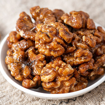 New Linan Mountain amber walnuts canned for pregnant women peeled original small walnuts fried cooked nut snacks