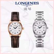 Dubai overseas warehouse spot brand discount duty-free shop automatic mechanical belt steel belt dynamic watch wristband