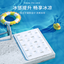Pet ice mat anti-bite kitty cool cushion cat summer cool cogs Ice Nest Gel Anti-Catch Dog Cool Mat resistant to summer