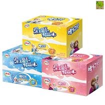 Yili Milk Tablets 160g Boxed Original Cheese Eat Milk Sugar Bag Tablets Official Flagship Store Childrens Milk Shells