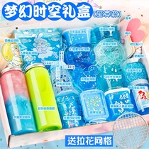 Slime bubble glue set box Net red bubble glue Dream gift box Girl heart decompression mud fake cement crystal mud