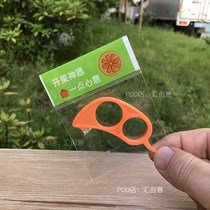 Improved orange opener Orange peeler Orange peeler artifact Wa citrus seed peeler Navel orange peeler Pomegranate fruit opener