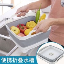 Mobile leaching sink bowl basket storage kitchen washing fruits and vegetables multifunctional plastic vegetable washing basin with handle