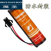  Heat meter Smart water meter 3 6V lithium sub-battery Gas meter Flow meter Prepaid cold water meter battery