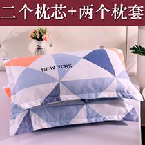 Single pillow to protect cervical vertebra low pillow to help sleep pillow core with pillowcase a pair of household student dormitory male small whole head soft