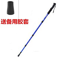 Outdoor climbing stick telescopic walking stick straight handle T handle super light old walking stick with instructions