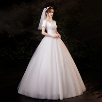 French main wedding dress 2021 new bride temperament summer Small Man senior thin satin princess wind big tail