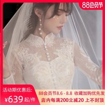 Long-sleeved main wedding dress 2021 new bride high-end summer simple temperament luxury court princess trailing small man