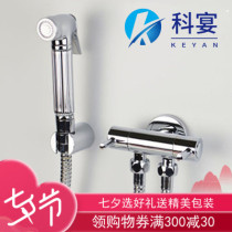 Kohlers new angle valve toilet companion Hot and cold pressurized toilet flusher Household one-in-two-out faucet