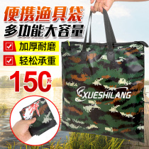 Fish Bag tote bag fishing live fish bag multi-function folding convenient fish bag fishing gear storage bag