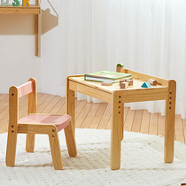 Children solid wood table and chairs suit study table with lifting and writing desk desk for home baby small table nursery school
