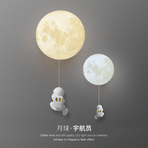 Lunar wall lamp creative astronaut astronaut childrens room bedside boy and girl without wiring punching hole rechargeable