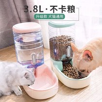 Pet drinker dog drinker cat water dispenser Teddy cat food automatic feeder two-in-one dog bowl