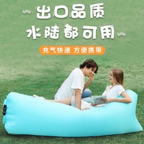 Air mattress outdoor camping portable inflatable mattress tent air bed double lazy man artifact for summer