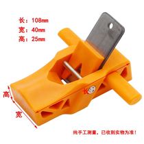 Mini woodworking planer hand push planing handmade DIY small Planer Planer Carpenter tool mini hand planing