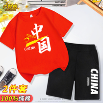 Boy suit Summer children short sleeve T-shirt performance clothes sportswear sports mens big boy two sets of primary school children class clothes