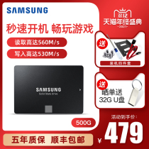 Samsung Samsung 870EVO solid state drive 500g Lenovo laptop ssd desktop 480g solid state disk 512g sata Solid State 2 5 inch 2