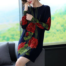 Erdos cashmere sweater women autumn and winter new loose Joker sweater knitted base shirt wool dress