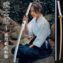 Longquan City Sword Sword Japanese Samurai Blade Wooden and Knife Sword Toyo Practice Tai Knife